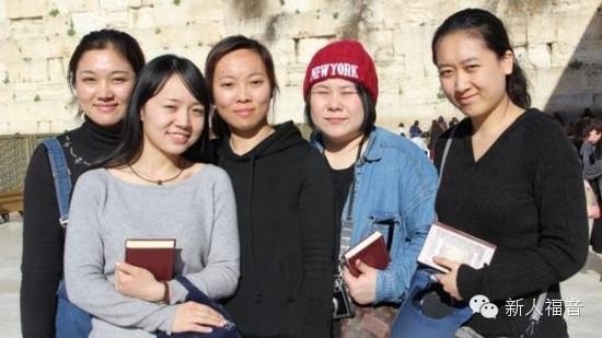 圣经中的中国人