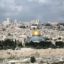 纪念耶路撒冷回归五十周年