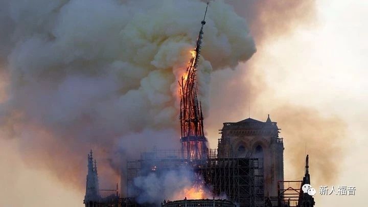 巴黎圣母院的大火