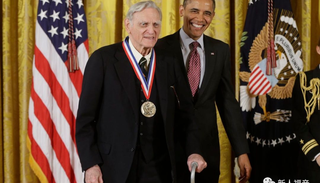 见证恩典：97岁诺贝尔奖获得者“足够好”先生